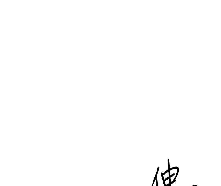Set up!排球少女