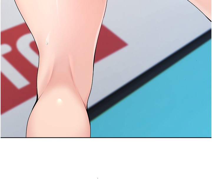 Set up!排球少女