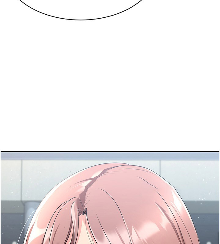 Set up!排球少女