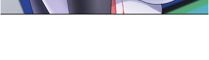Set up!排球少女