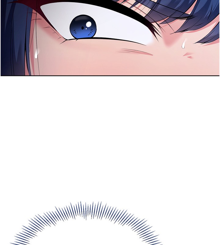 Set up!排球少女