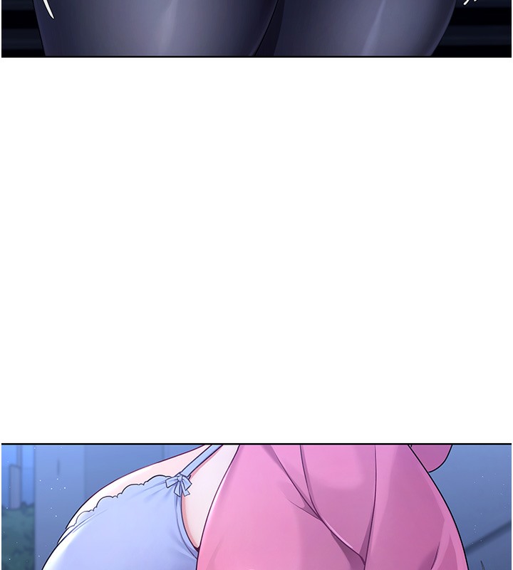 Set up!排球少女