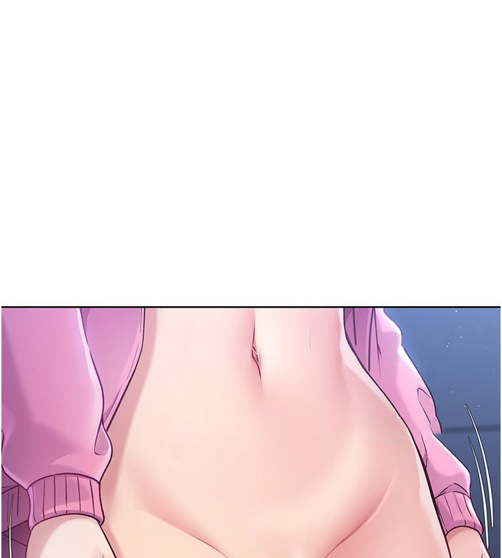 Set up!排球少女