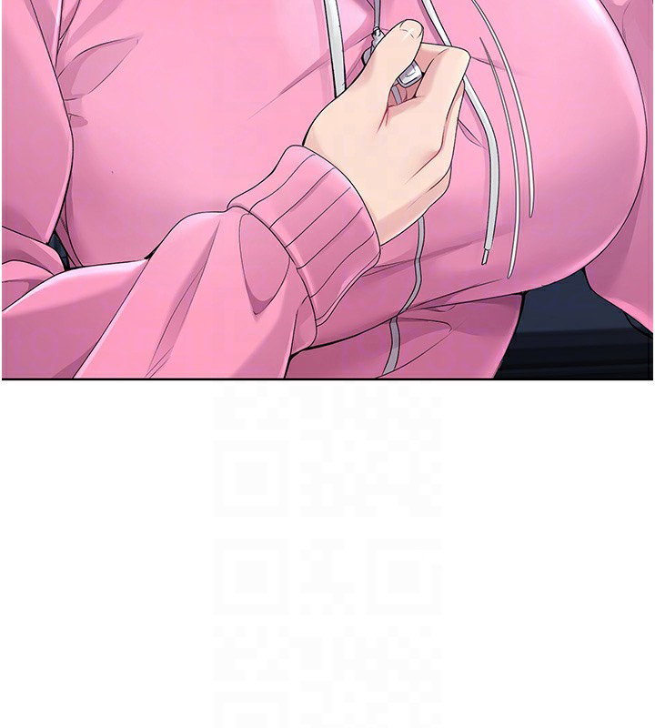 Set up!排球少女
