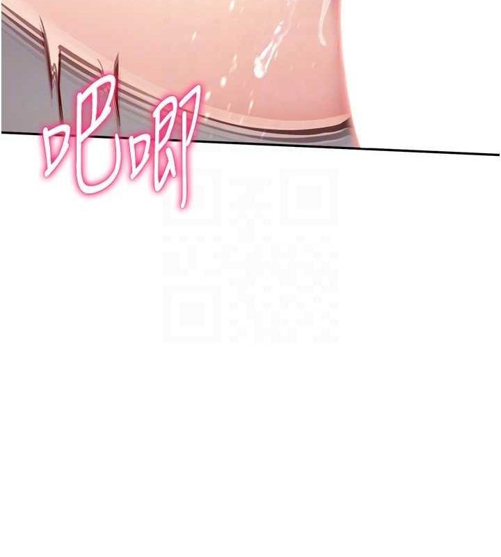 Set up!排球少女