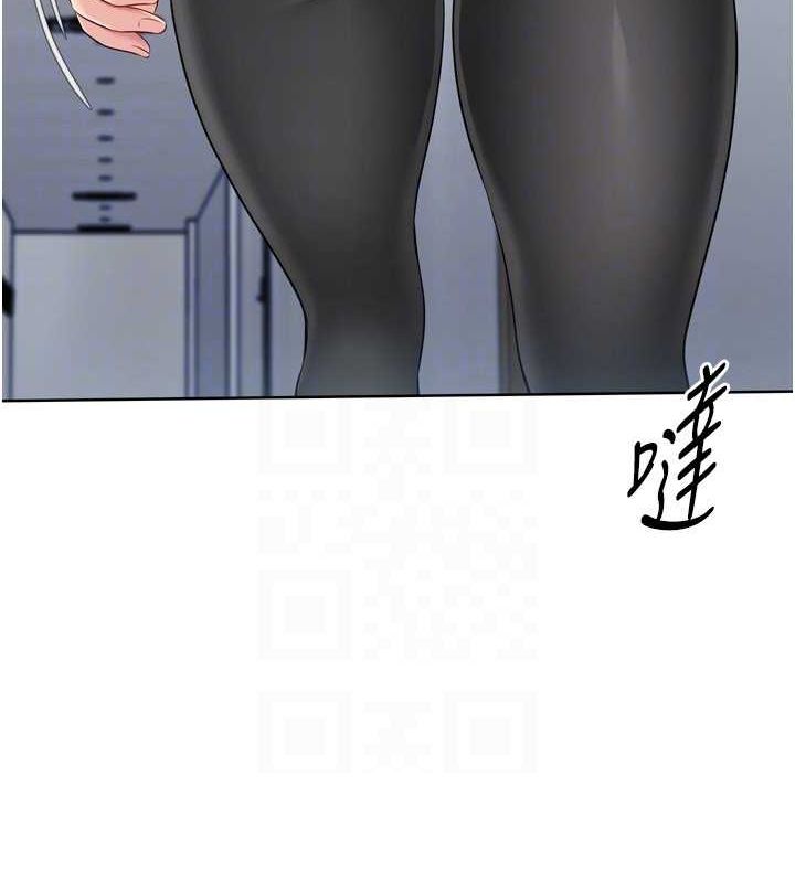 Set up!排球少女