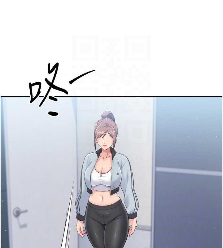 Set up!排球少女