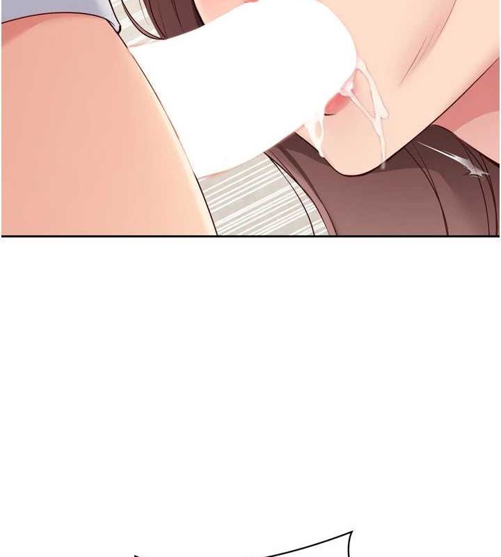 Set up!排球少女