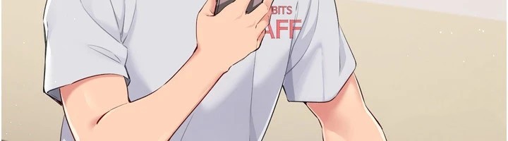 Set up!排球少女