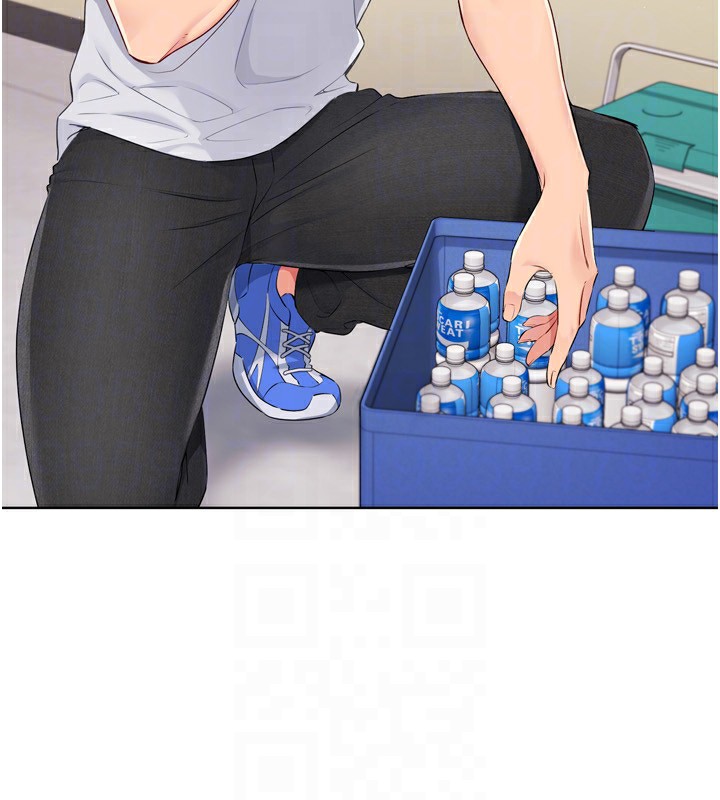 Set up!排球少女