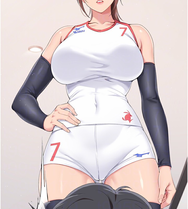 Set up!排球少女