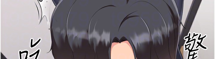 Set up!排球少女