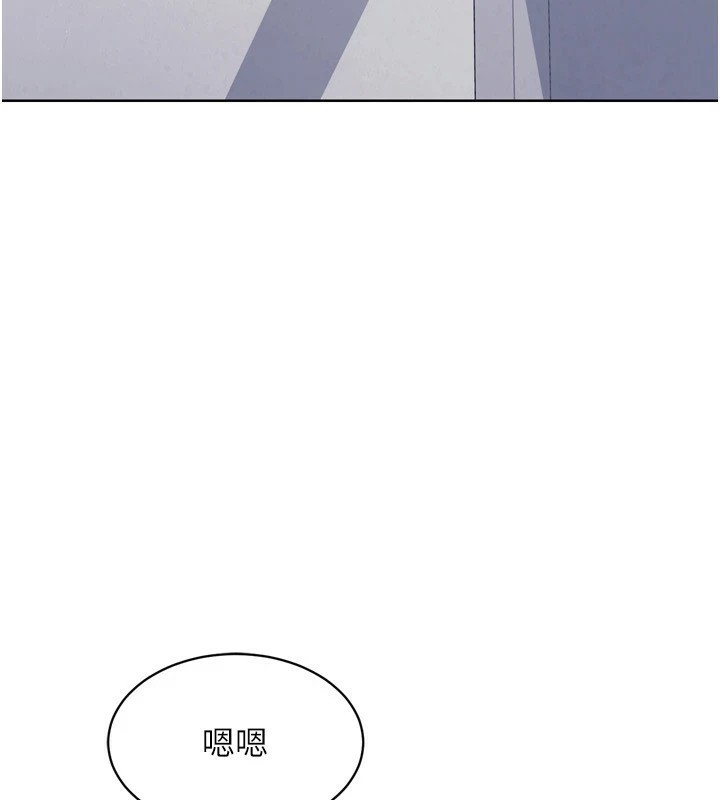 Set up!排球少女