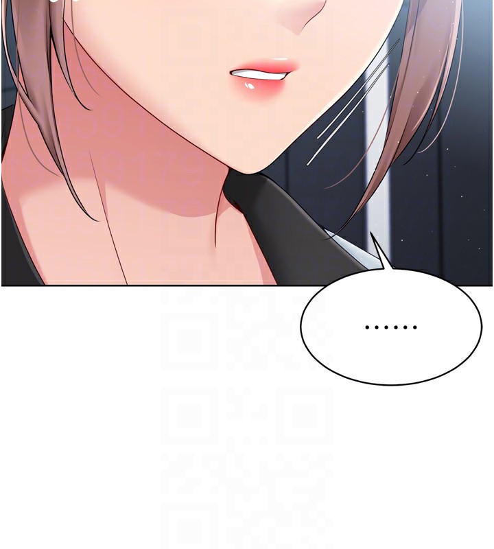 Set up!排球少女