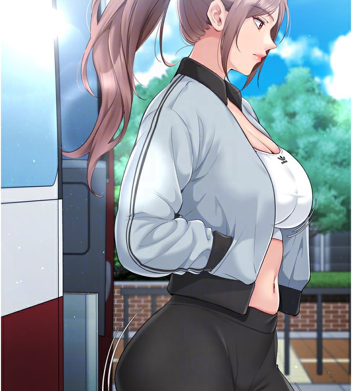 Set up!排球少女