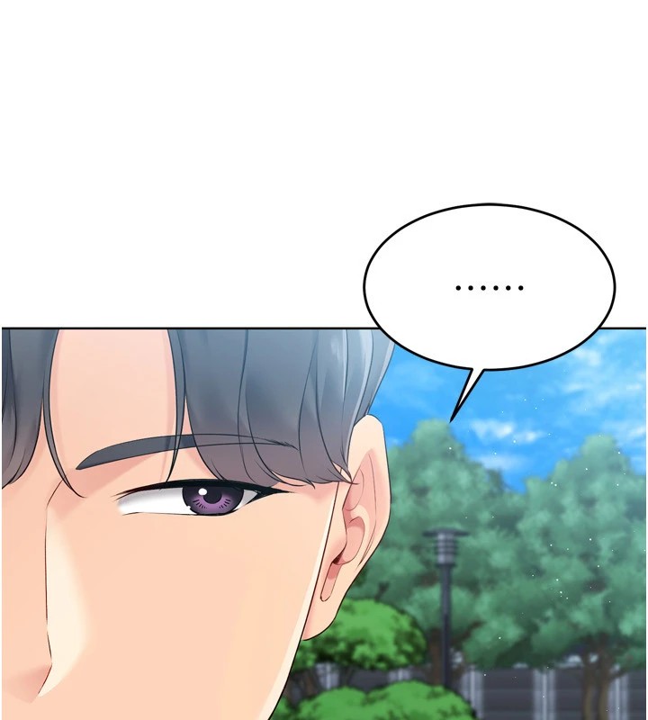 Set up!排球少女