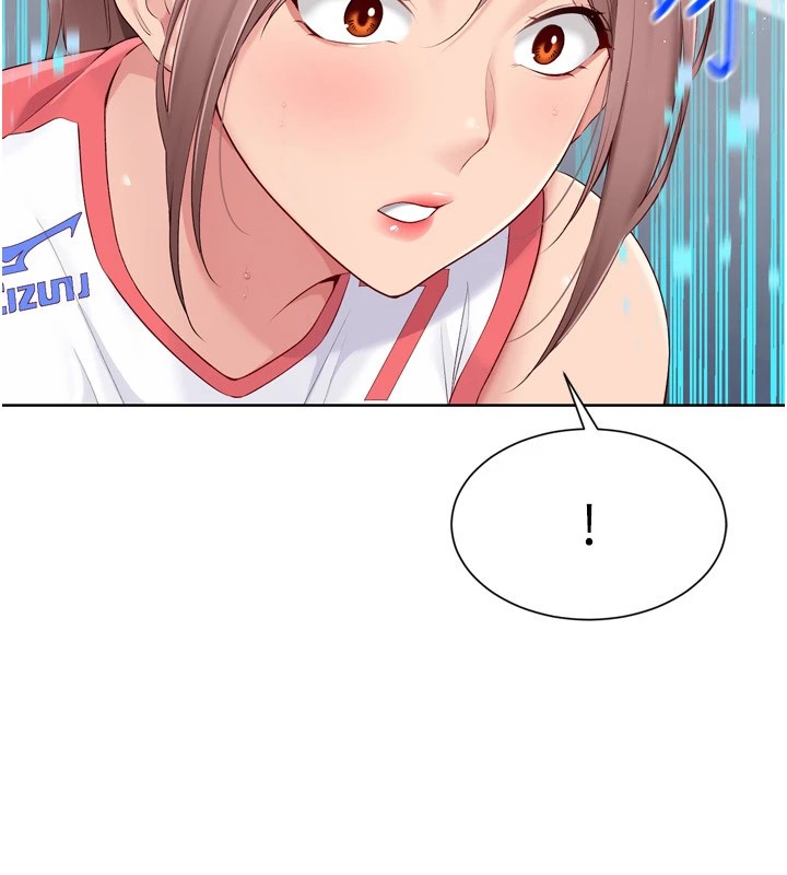 Set up!排球少女