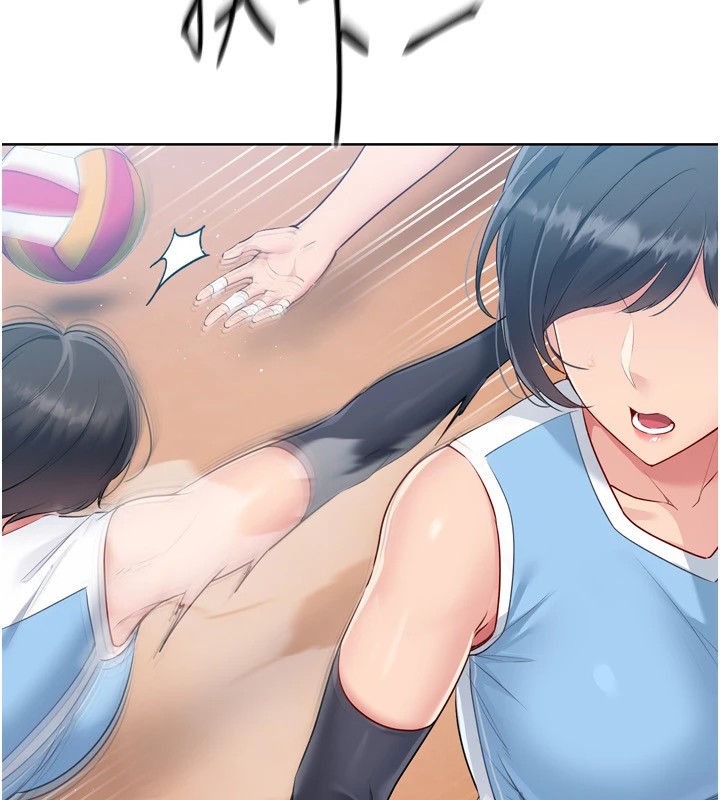 Set up!排球少女