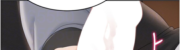 Set up!排球少女