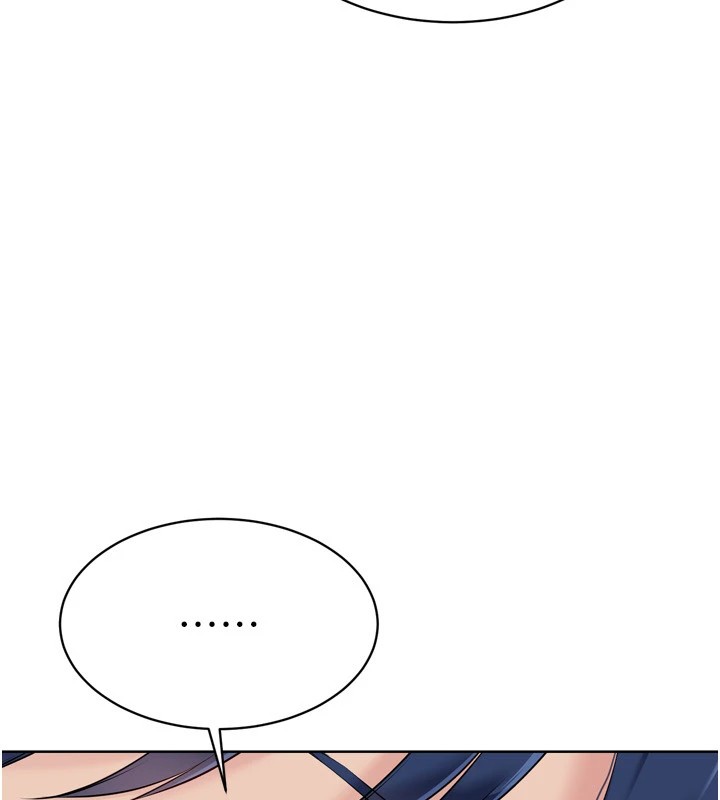 Set up!排球少女