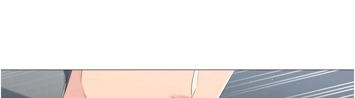 Set up!排球少女