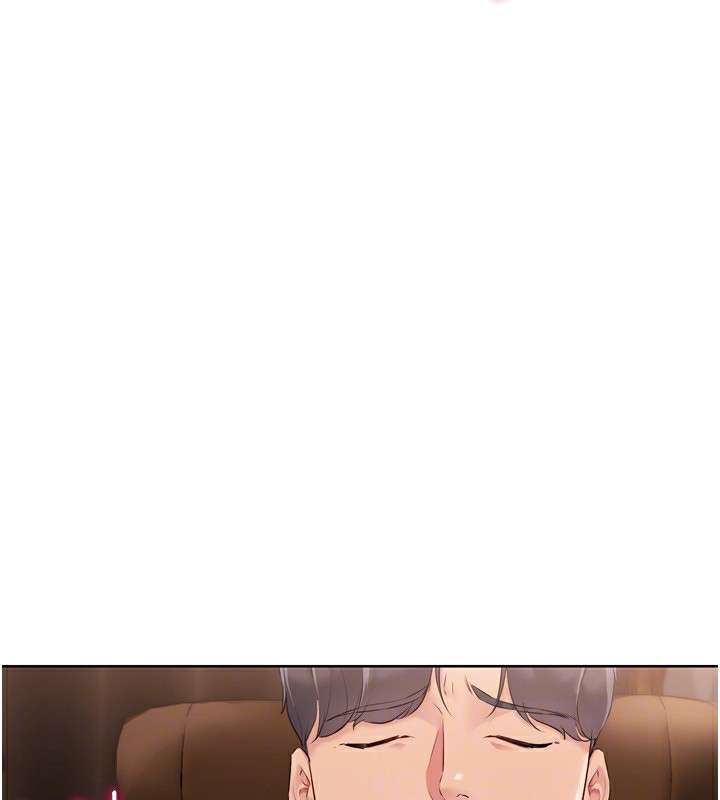 Set up!排球少女
