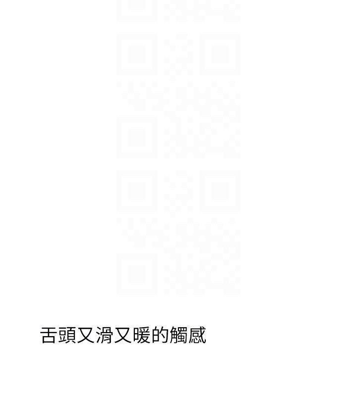Set up!排球少女