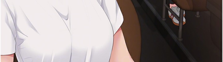 Set up!排球少女