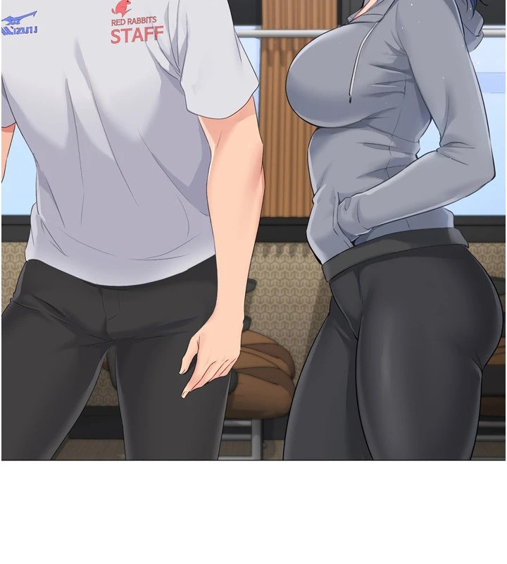 Set up!排球少女