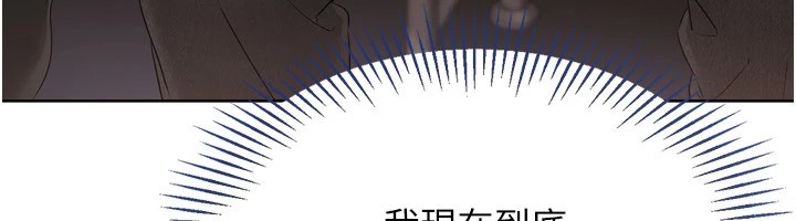 Set up!排球少女