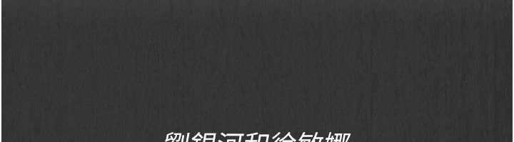 Set up!排球少女