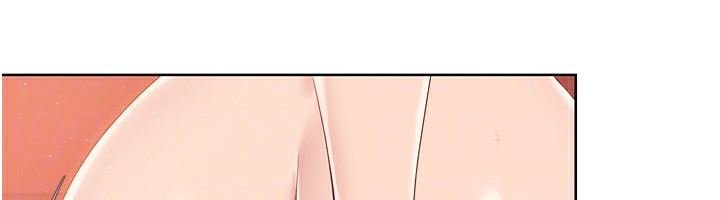 Set up!排球少女