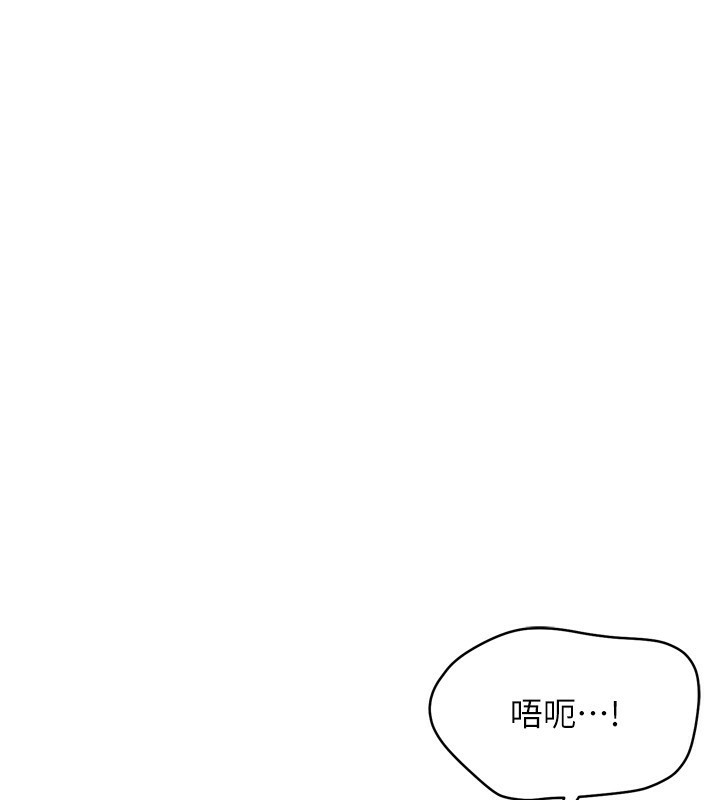 Set up!排球少女