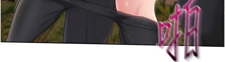 Set up!排球少女