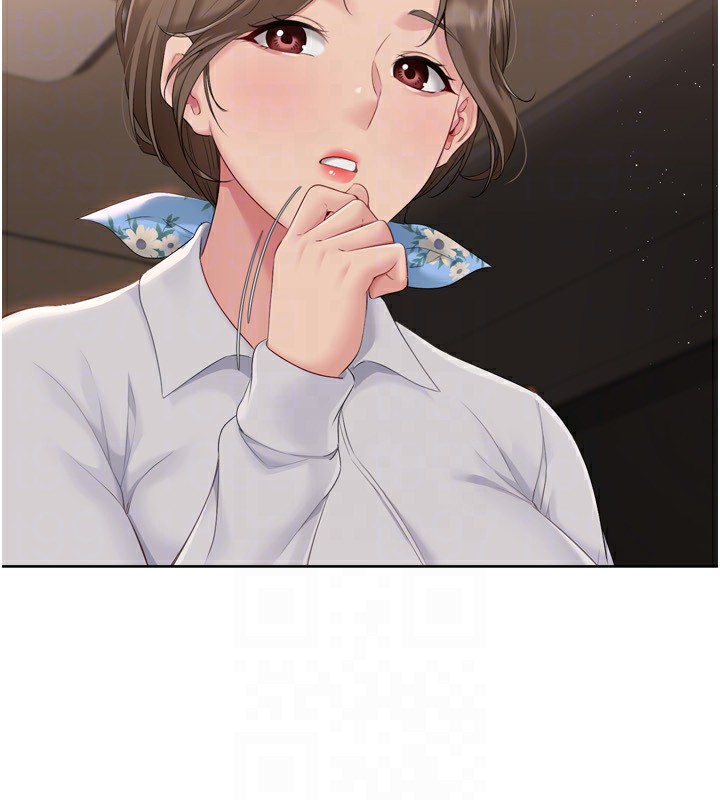 Set up!排球少女