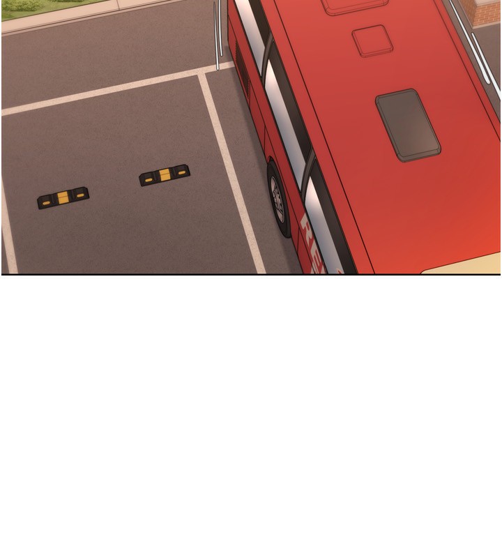 Set up!排球少女