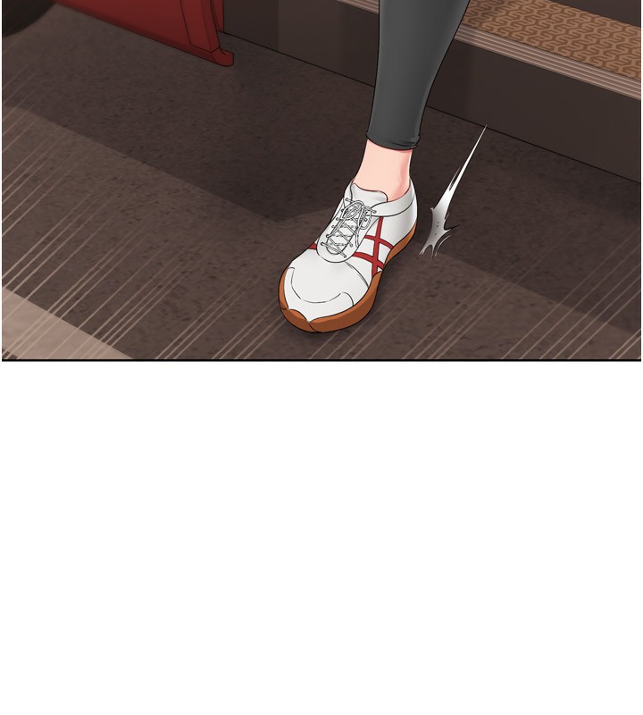 Set up!排球少女