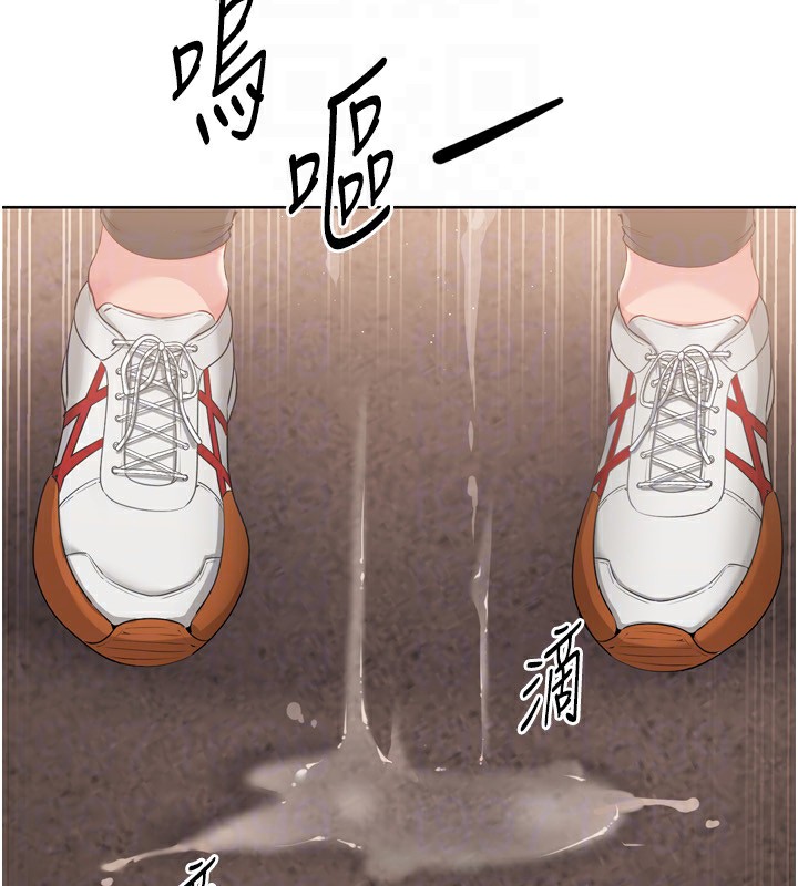 Set up!排球少女