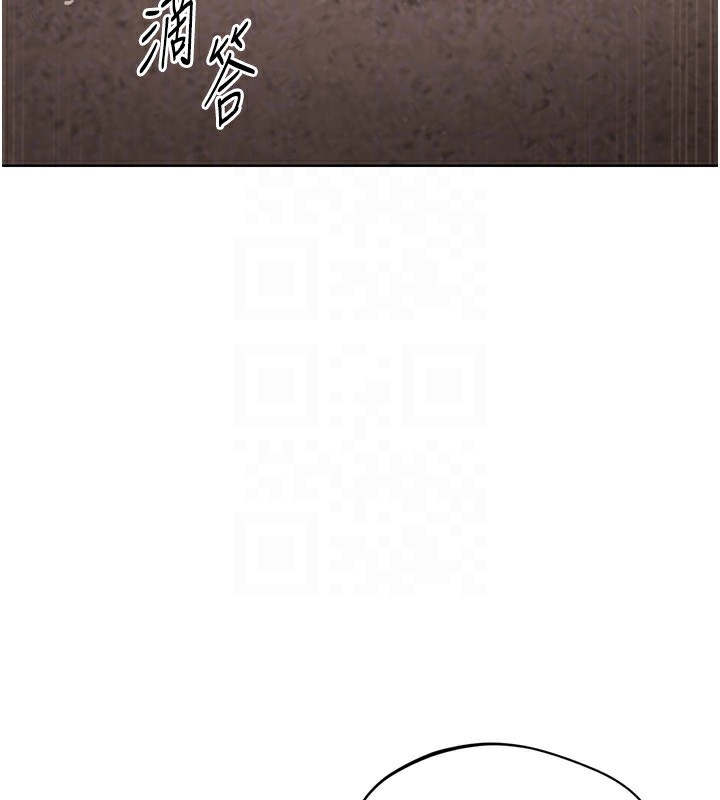 Set up!排球少女