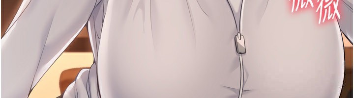 Set up!排球少女