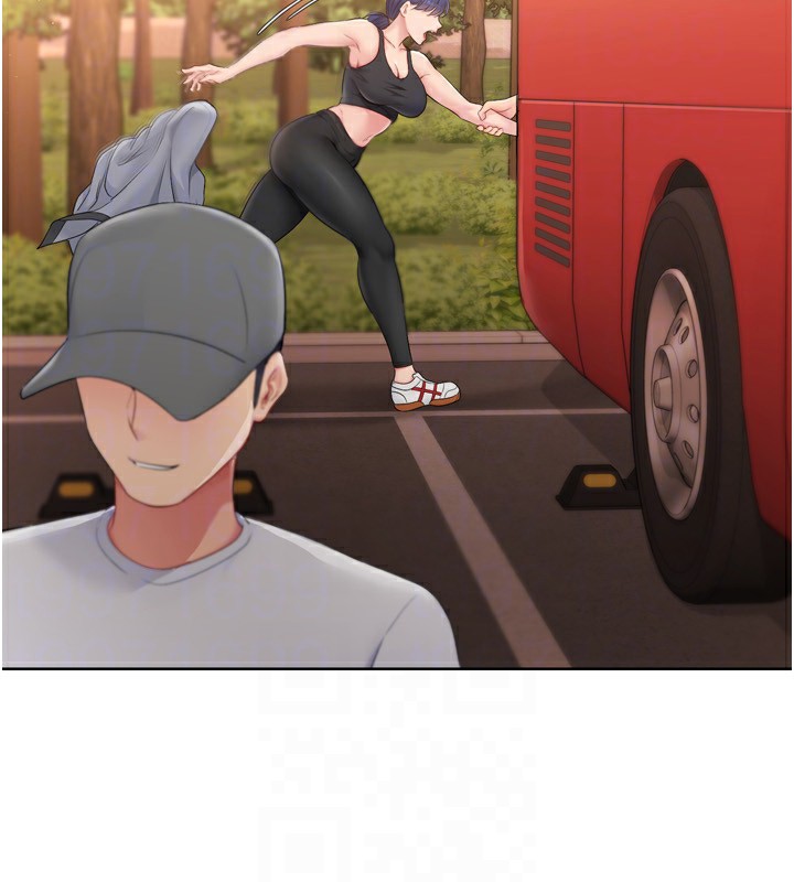 Set up!排球少女