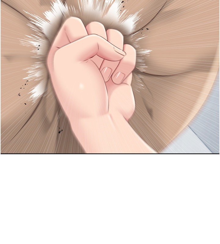 Set up!排球少女