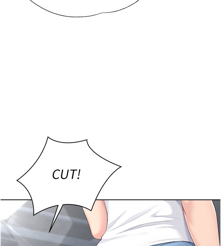 Set up!排球少女