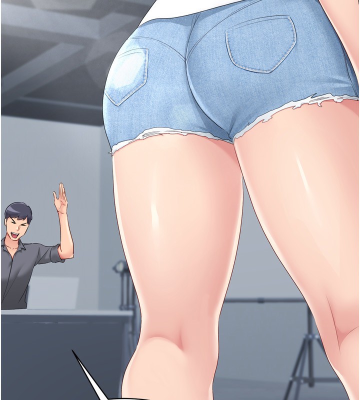 Set up!排球少女