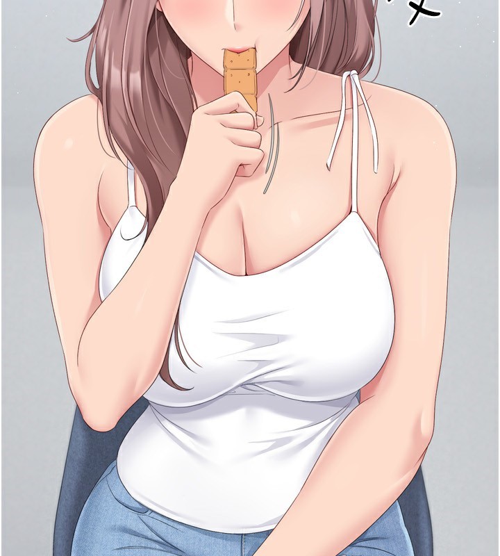 Set up!排球少女