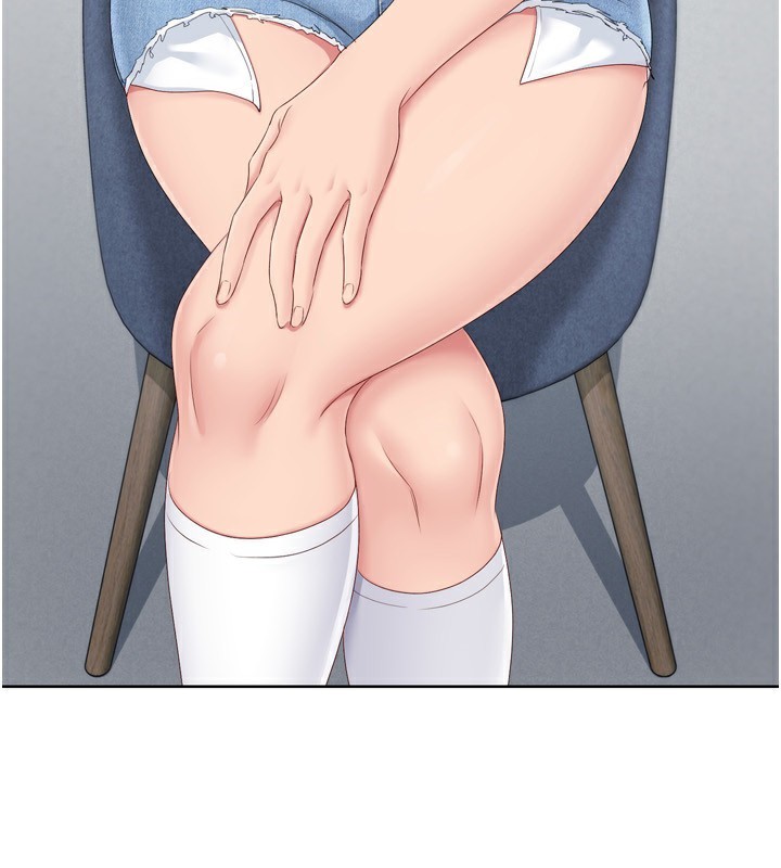 Set up!排球少女
