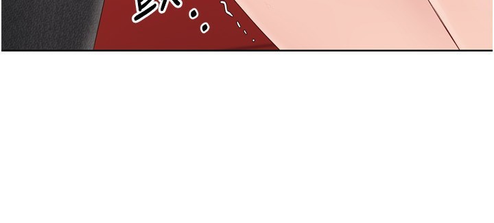 Set up!排球少女