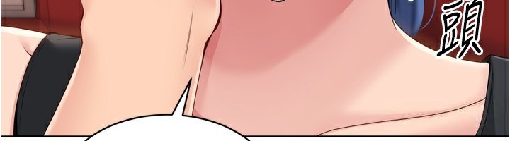 Set up!排球少女