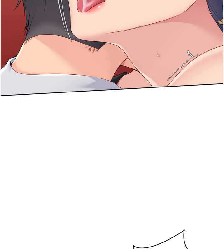 Set up!排球少女