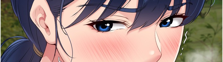 Set up!排球少女
